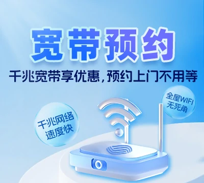 盐边县温泉彝族乡