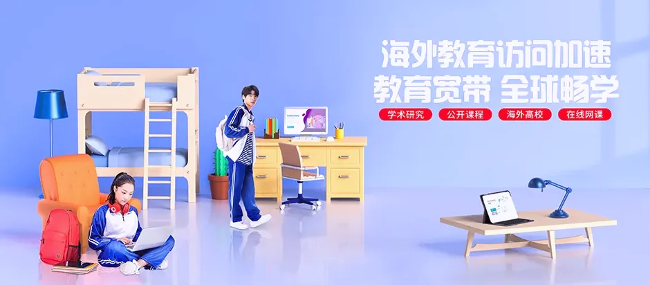 盐边县盐边县桐子林镇 移动宽带